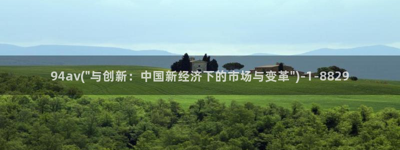 av福利网址导航