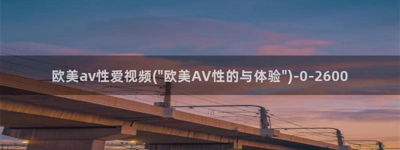 林志玲av
