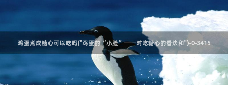 糖心vlog最新版本下载