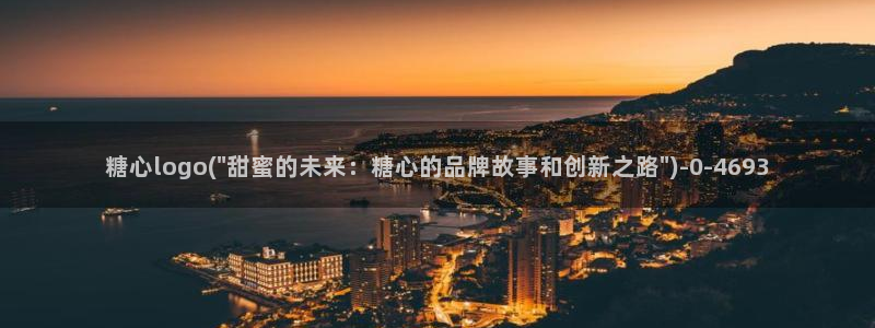 糖心短视频