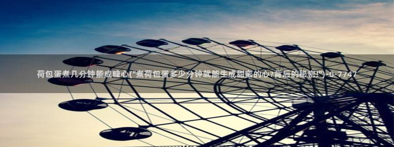 糖心vlog在线观看高清