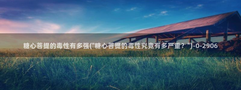 糖心vlog最新官网