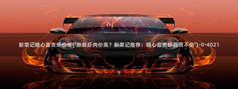 糖心vlog精产国品