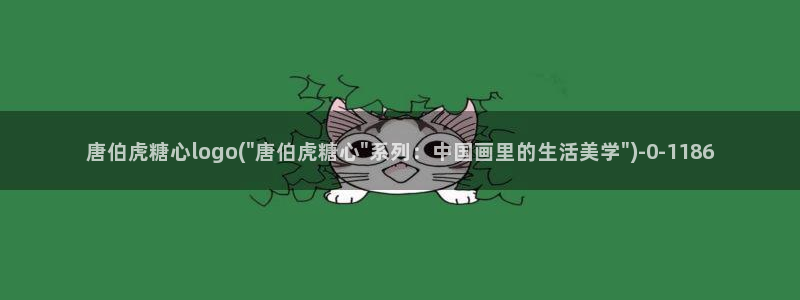 糖心vlog作品