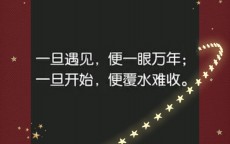 语录网络营销文案短句_语录网络营销文案短句图片（网络营销文案广告语）