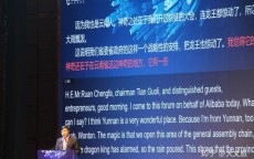 龙王区生物区块链_龙王生物高科技有限公司（龙王集团官网）