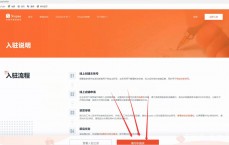 shopee企业id怎么设置_shopee id一样平常
怎么设置（shopee的企业id是什么）