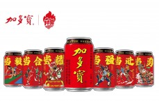 加多宝网络营销_加多宝的网络推广（加多宝网络营销策划方案）