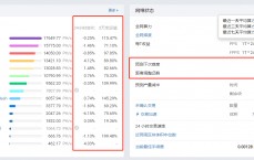 比特币算力2020_比特币算力2024年6月10日