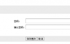 腾讯企业邮箱注册入口官网_腾讯企业邮箱注册入口官网登录（腾讯企业邮箱注册申请官网）