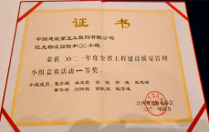 九江西樵网站建立
的简单

先容
（西樵和九江）