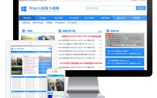 汕头网站建立
最专业_汕头网站建立
方案策划

（汕头网站建设解决方案）