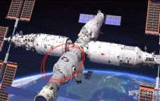 美国空间站被中国拆的电视剧_中国空间站拆了美国空间站影戏
（美剧 中国拆美国空间站）
