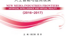 假造
实际
技能
2017_假造
实际
技能
2024年最新款（假造事实）