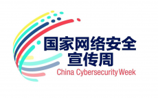 银行网络安全关照
_银行网络安全宣传内容（银行 网络安全宣传）