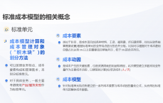 财务

本钱
低落
区块链_财务

本钱
低落
区块链会怎么样（财务钱一直少了怎么办?）
