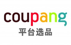 清镇信息化网络营销加盟_贵州电子商务云运营有限责任公司（贵州清镇电子商务职业技术学院）