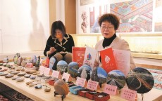 兵团日报网络安全_兵团日报电子版本日
（兵团日报客户端）