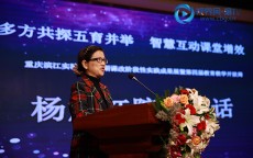 重庆南岸区书记是谁?_重庆南岸区书记是谁任命的