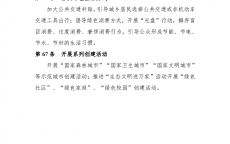 怀化德阳网站建立
_德阳当局
信息公开网站（湖南德阳市）