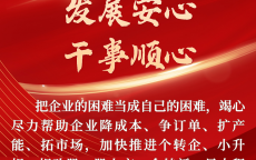 北滘手机网站建立
_北滘手机网站建立
公司（北滘官网）