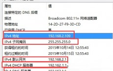 win10查抄
署理
服务器地点
_win10查抄
署理
服务器地点
错误