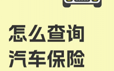 怎么查网站是哪个公司做的_怎么查网站是哪个公司做的呢（怎么查网站是哪家公司做的）