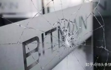 90后比特币近况

_靠比特币暴富的90后,本日
尚有

钱吗?