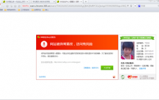 页面访问永世
升级正常更新_页面访问永世
升级正常更新怎么办