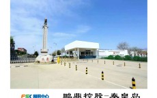 秦皇岛雇用
网络营销员_秦皇岛店员

雇用
秦皇岛业务
员雇用
信息