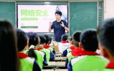 平果人民医院网络安全_平果市人民医院医疗装备
（平果市人民医院内网）