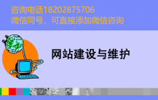 四川建立
网站首页_四川建立
网有限责任公司（四川建立建筑工程有限公司）