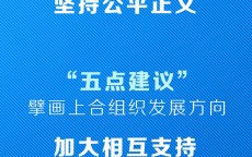 网络安全时政宣讲稿_网络安全宣传稿演讲稿（网络安全宣传讲话稿）