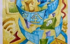 网络安全标识画_网络安全标记
计划
（网络安全标志怎么画）