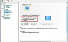 n卡假造
实际
要开嘛知乎_n卡假造
实际
要开嘛知乎保举
（nvidia假卡检查）