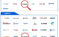 网络安全公司排行_网络安全公司排行前十（2021网络安全公司排行）