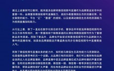 网络营销文案范文_网络营销文案广告语（网络营销文案模板）