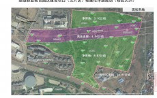 楚雄佳构
网站建立
_楚雄佳构
网站建立
项目（楚雄佳汇房地产经纪有限公司）