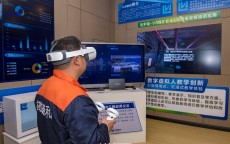 arvr假造
实际
生产厂_vr9d假造
实际
装备
厂家（vr虚拟仿真生产线的优势是什么）