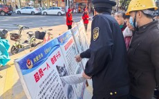 抚州网络安全项目_抚州网络安全项目雇用
（抚州网络信息安全研究院）