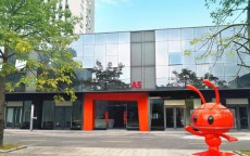区块链比赛

广东_2021区块链比赛

（2020区块链比赛）