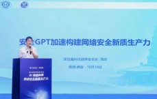 笃信
服网络安全探针_笃信
服网络安全办理
方案（笃信是什么意思啊）