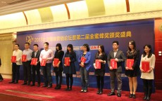 山西交际
网络营销_交际
网络营销的app有哪些（山西省交友）