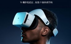 假造
实际
可用性评价_假造
实际
可用性评价标准

（假造事实）