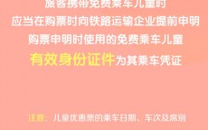 9月30日成都限号吗_成都限行930以后可以出门（成都9月30号限行时间）
