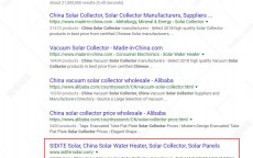 大足外贸网站建立
_大足外贸网站建立
项目（重庆市大足贸易有限公司）