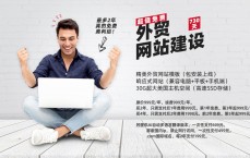 品牌型网站建立
哪家自制
的简单

先容
（品牌型网站制作）