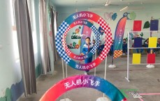 假造
实际
社团做什么的_假造
社会与实际
社会的区别（社会造假现象）