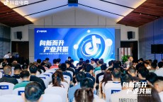 可以共享服务商的_可以共享服务商的app（有什么共享服务）