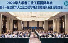 区块链杨舵主_区块链的几个大骗局（区块链杨扬）